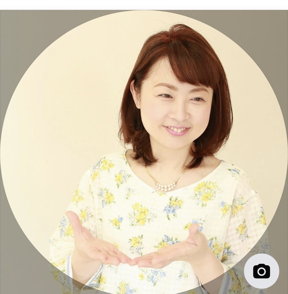 かずさ