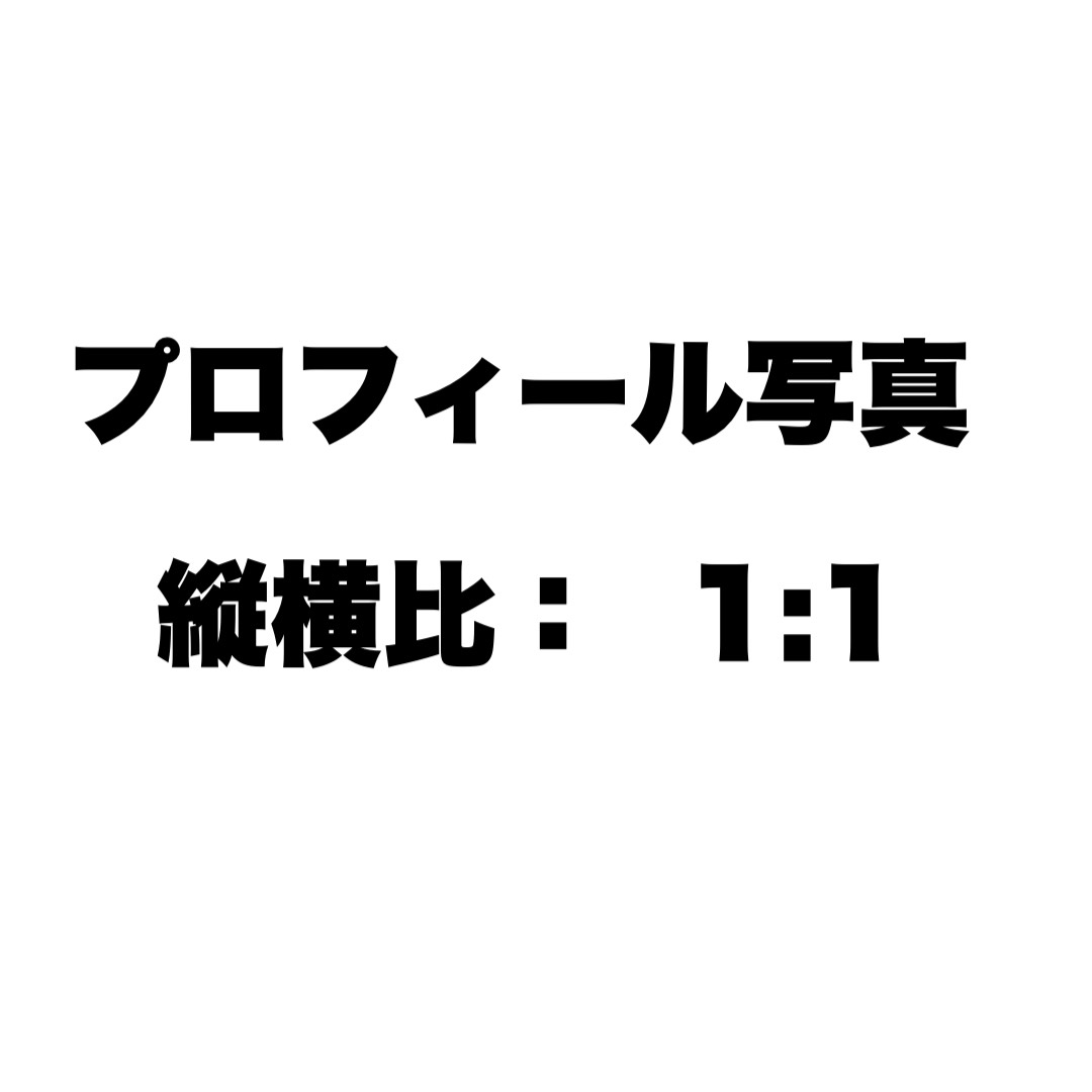 釜宝秀（かまよしひで）